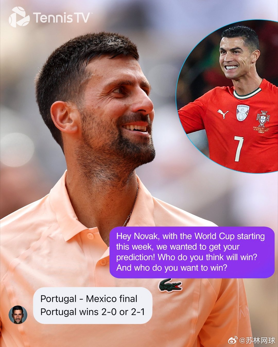 墨西哥🇲🇽2-0南非🇿🇦美加墨世界杯揭幕战东道主开门红。当德约科维奇被问