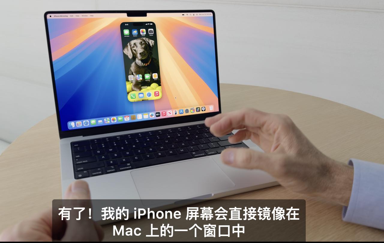 哈哈哈哈哈，苹果也做这个了。iPhone连接Mac，电脑控制手机！#WWDC24