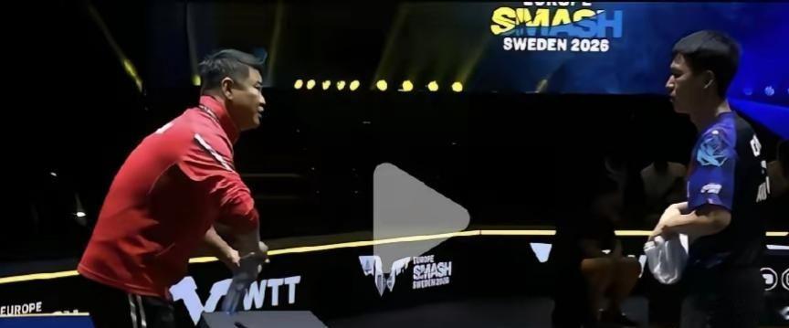 从向鹏3：1战胜林栋勋的这场比赛可以看出什么？不是向鹏有多厉害，而是场外指导有多