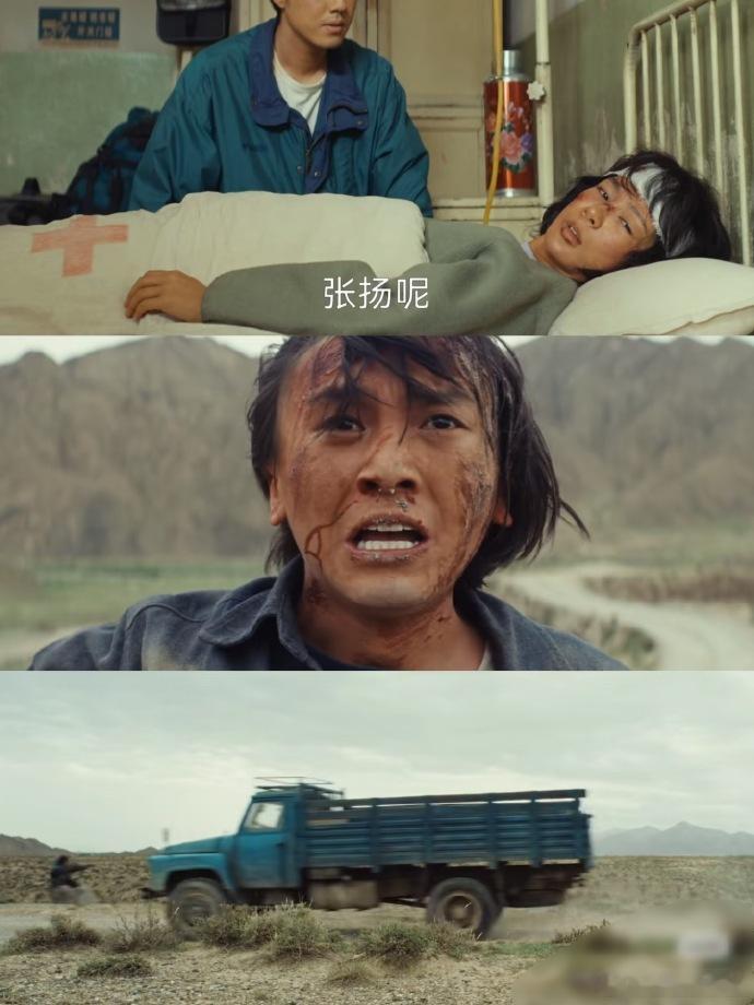 生命树开虐了看《生命树》这集直接泪崩！白菊进医院已经够让人担心了，结果张扬为了求