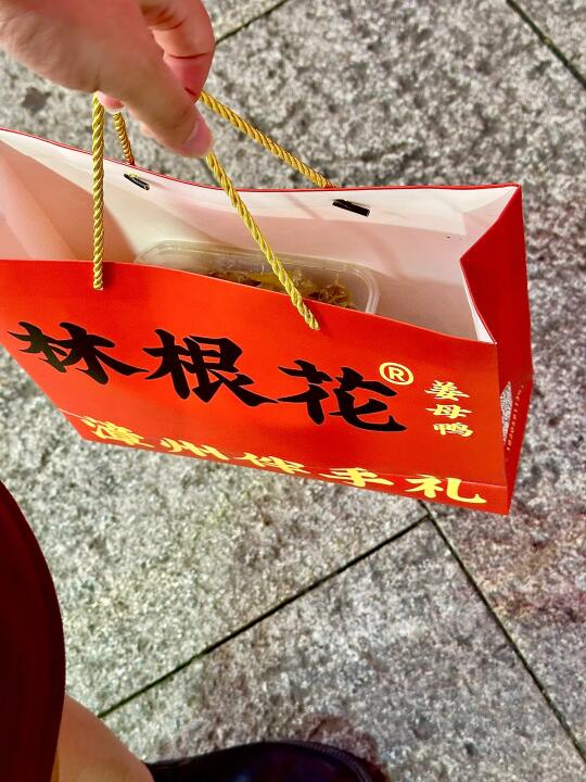 漳州本地人也会专程来漳州古城买的美食之一