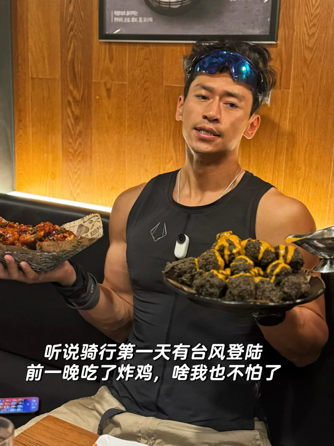 说好的🚴‍♀️40巡航呢？｜济州岛环岛Day1