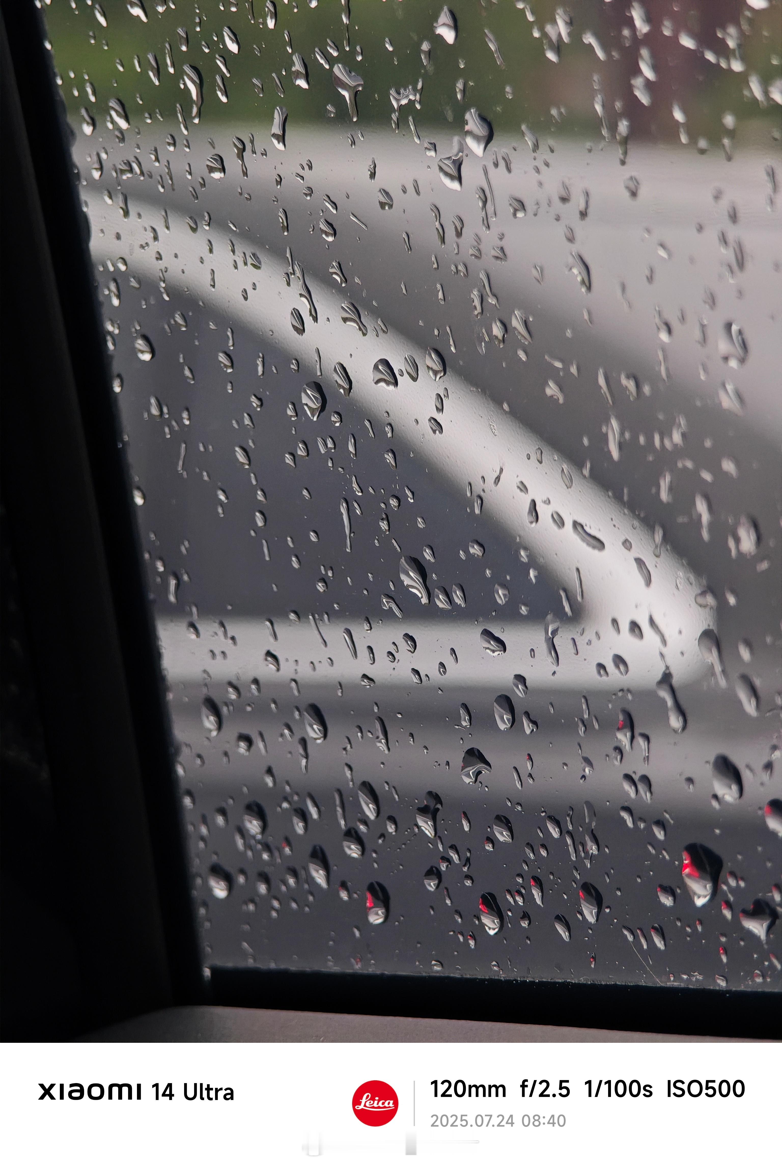 早，从今天开始雨要下到周日了。。。[挖鼻] ​​​