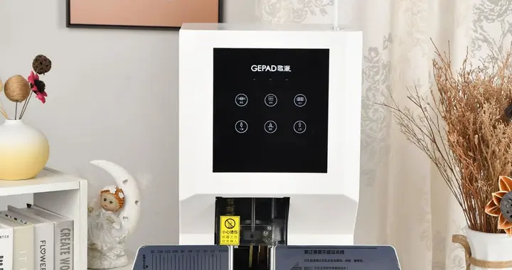 哪個品牌的裝訂機好用？50mm厚度一鍵裝訂歌派5250憑實力出圈