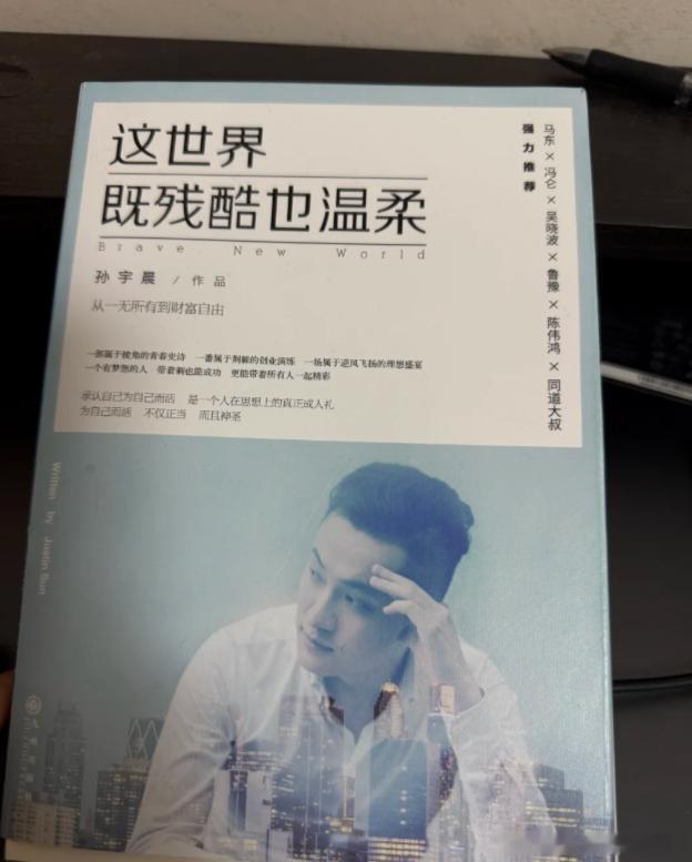 这行情没什么好说的，反弹就是空。那既然在等待反弹的时间，也不能让自己停下来。拜读