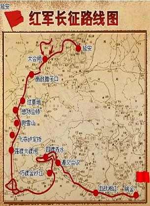 《伟大的长征》得到观众高度认可的10大因素
 1. 史料考据严谨，尊重历史原貌