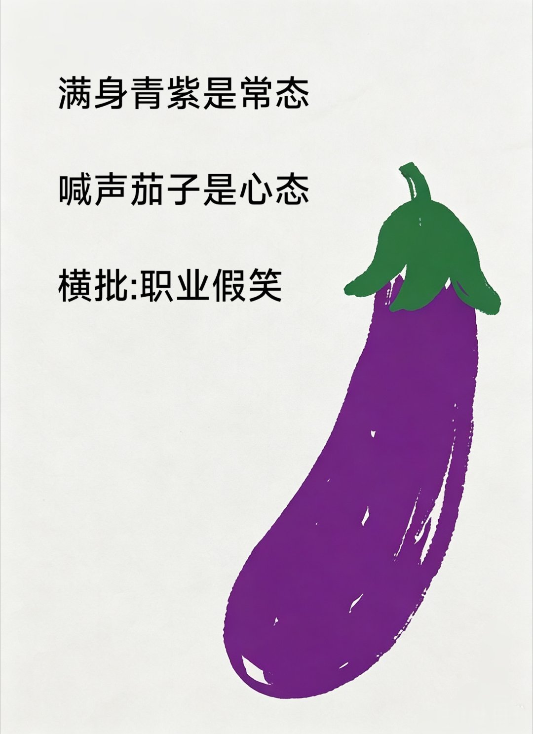 刚拍了几张美丽的照片，没法分享，好难过！