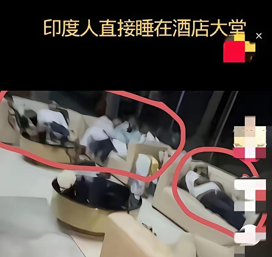 现阶段成群的印度民众涌向国内，背后藏着一个非常现实的关键原因。当下印度群体申请华