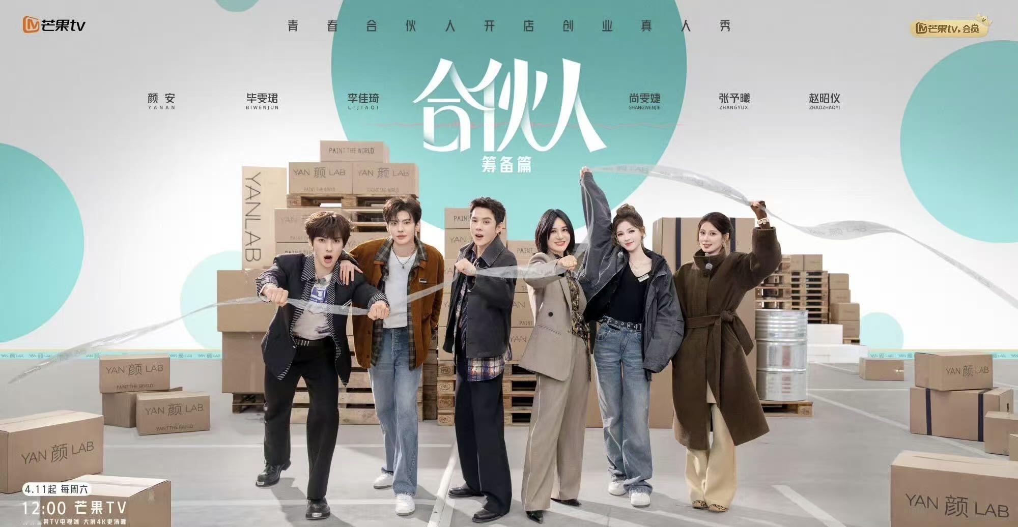 尚雯婕三天睡了五个小时 奔赴纽约开启繁忙行程，尚雯婕扛住时差与高压节奏，靠着咖啡