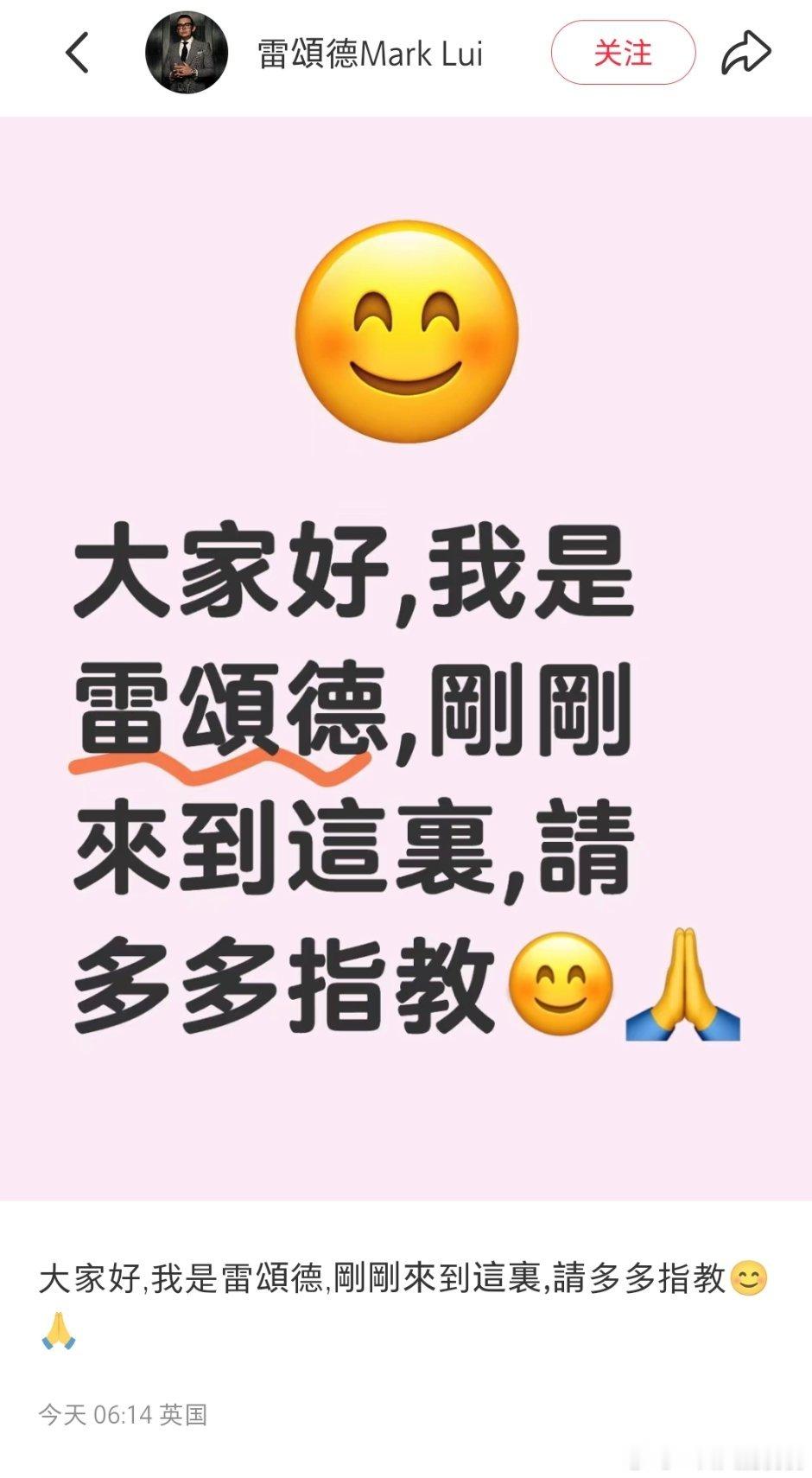 好多老人儿入驻🍠了 ​​​