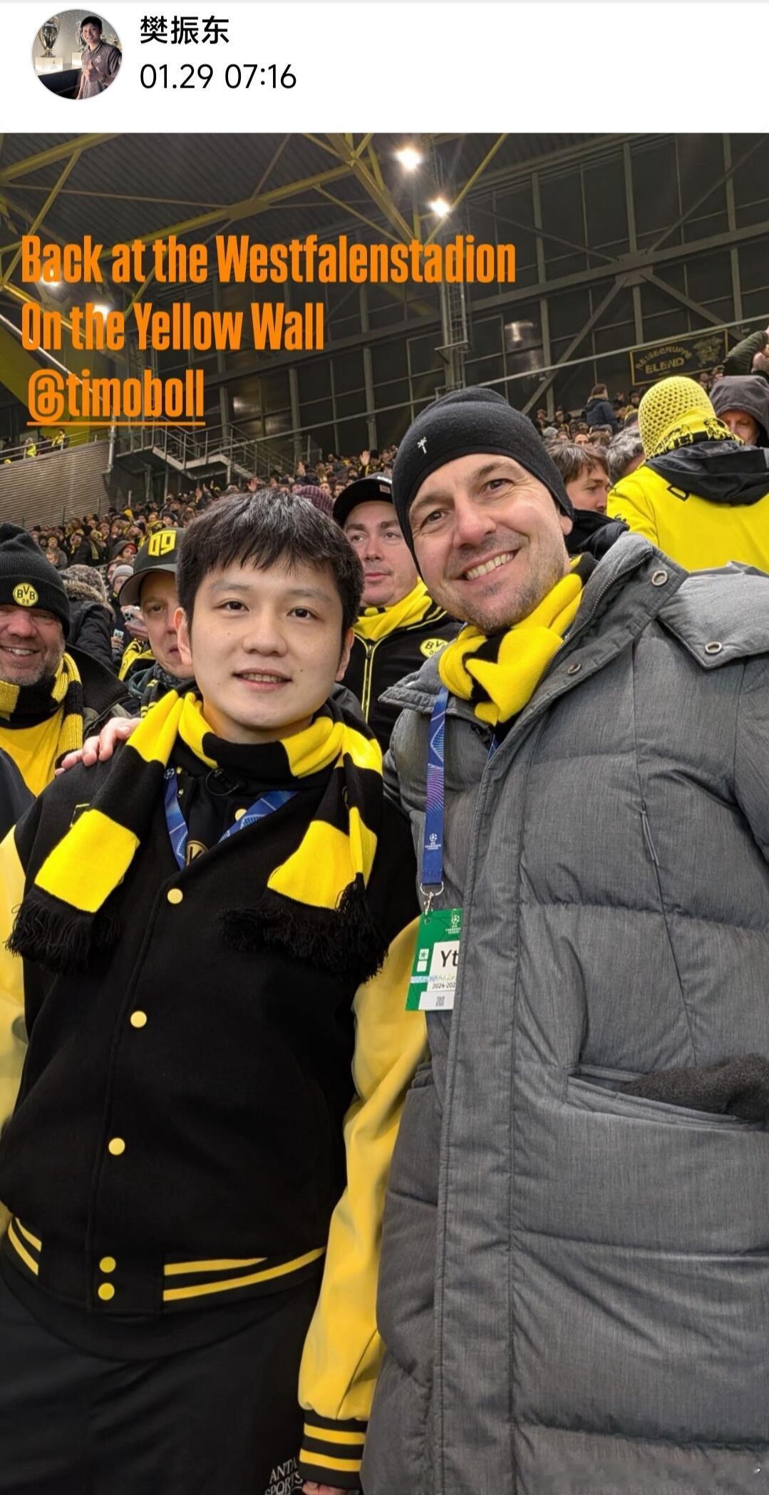 多特蒙德赠送樊振东1号定制球衣东哥也更新了ins