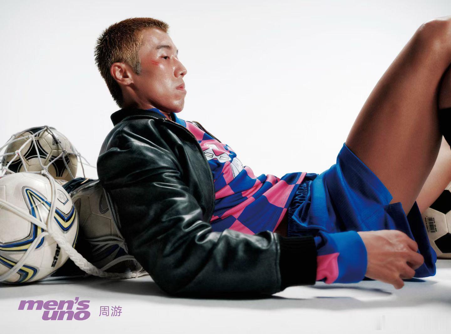 很服现在的风度 脚比头大，周游《风度men's uno》6月刊，大家品品吧 