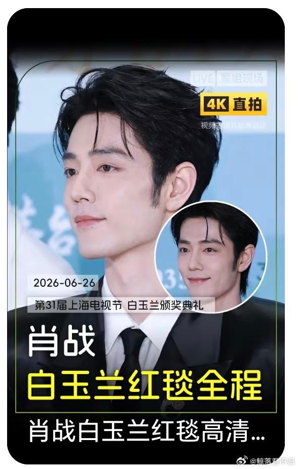 这个腾讯是真的爱