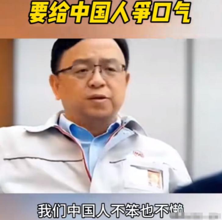 这才是有骨气的中国企业家！王传福表示：我当年做电池，日本人看不起；做汽车，德国人