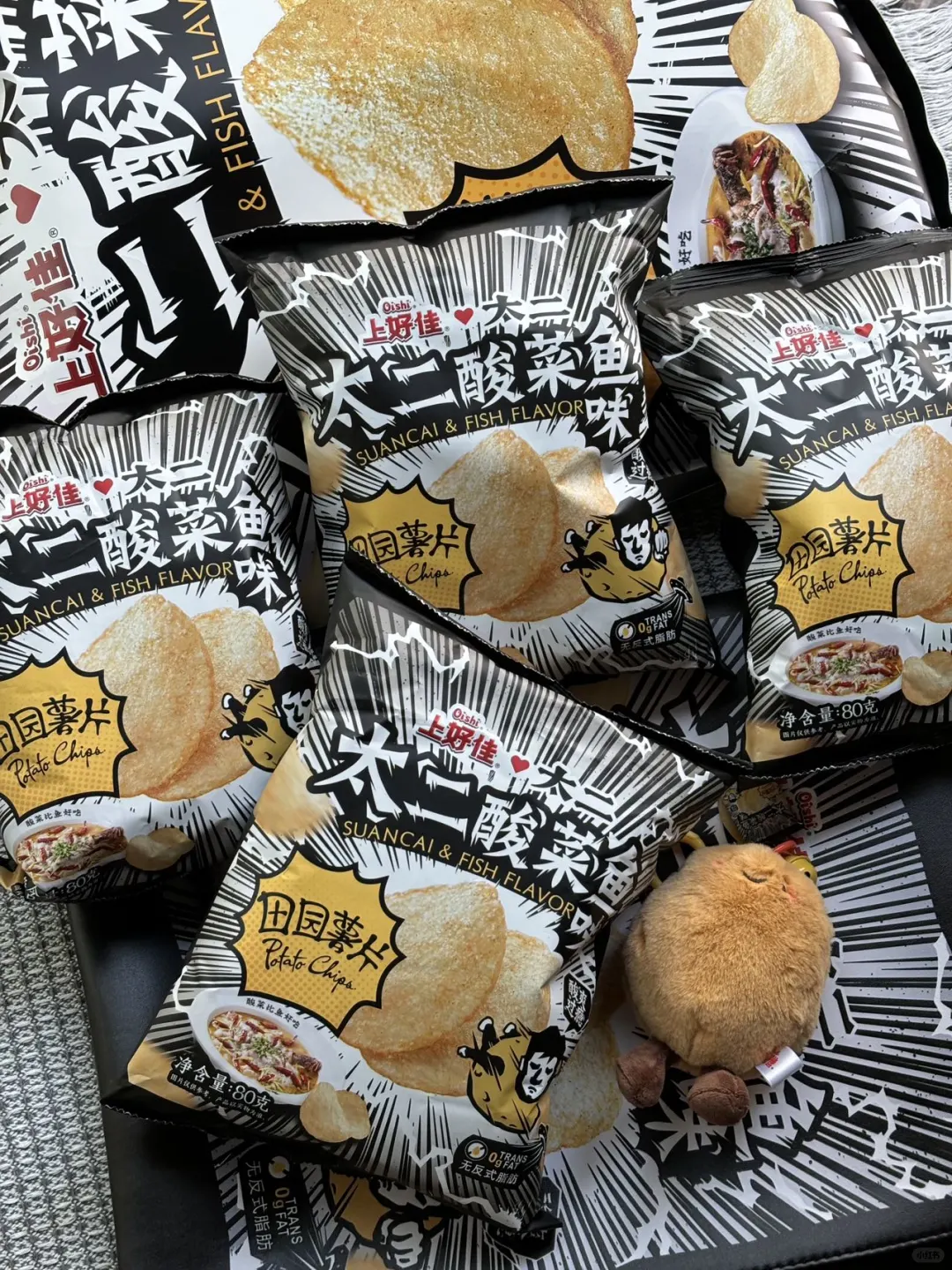 分享一波～我的居家看剧小零食！