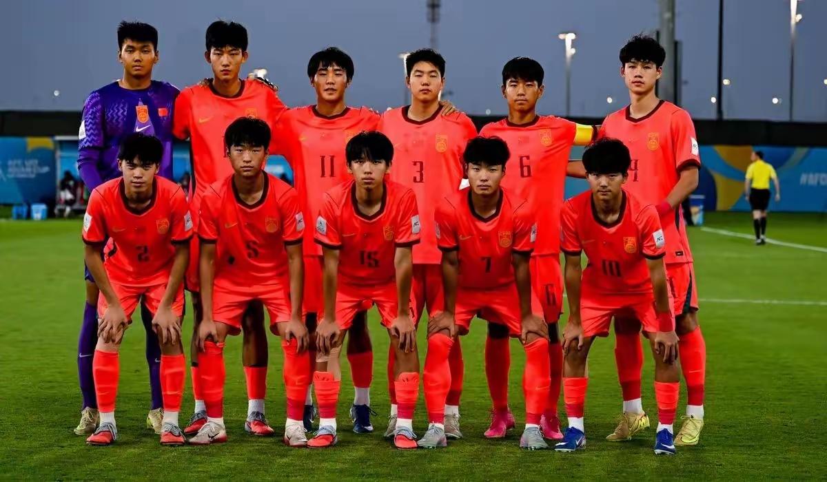 太燃了！北京时间 5 月 16 日凌晨，中国 U17 男足在沙特阿拉伯的家门口，