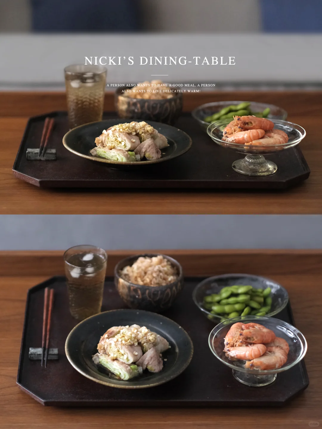 一人食｜适合夏天的料理…