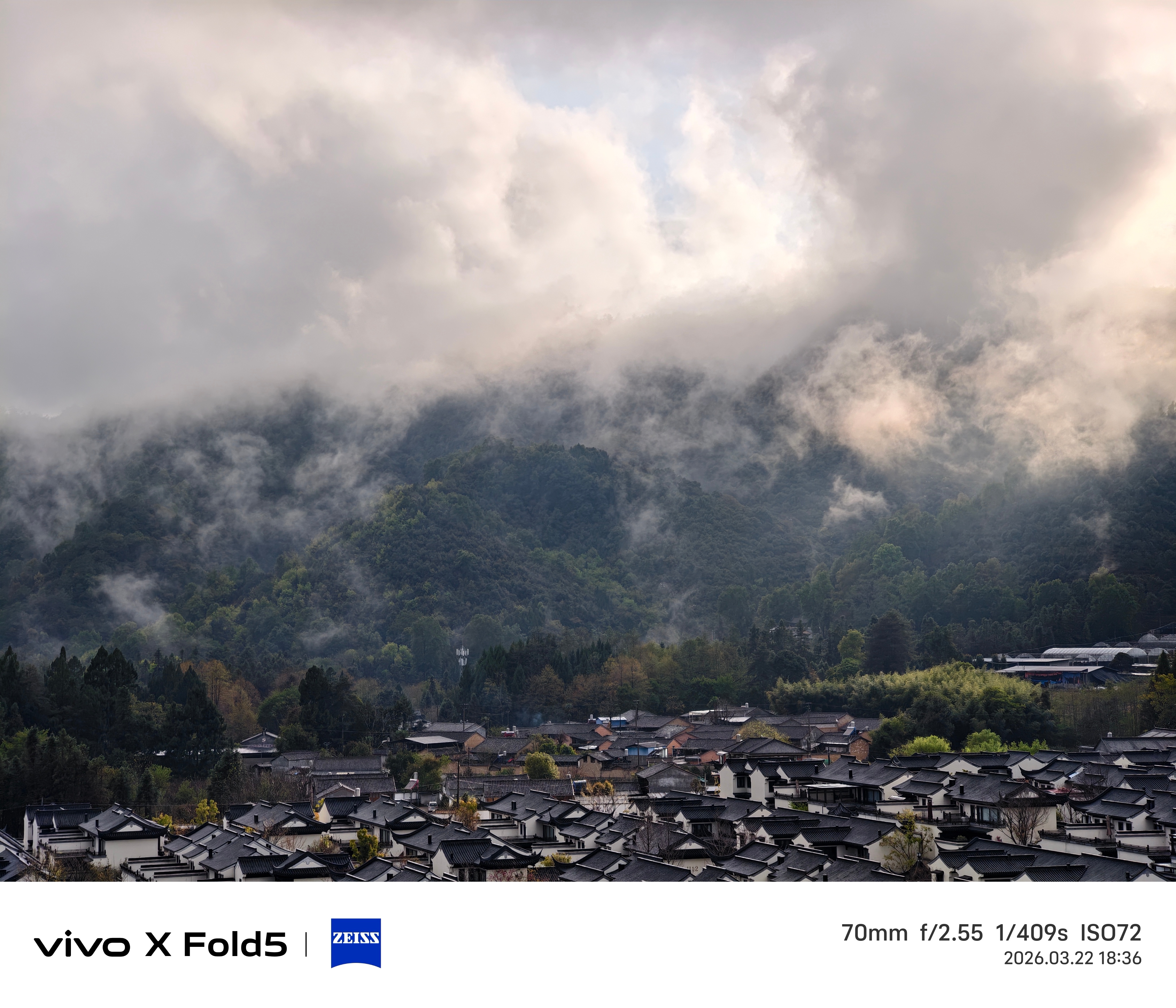 雨后的腾冲太美了！ 腾冲