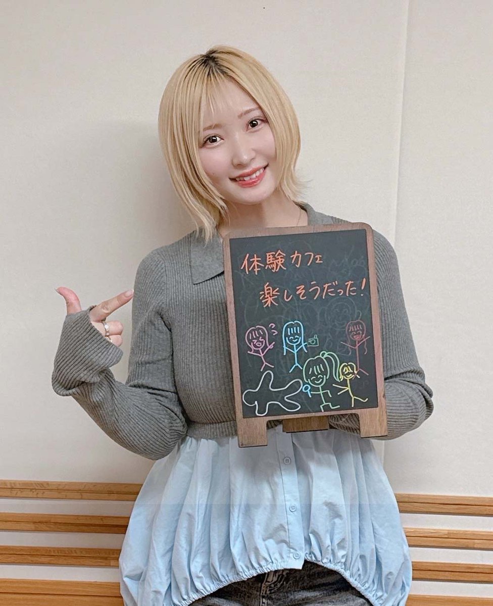 白石晴香