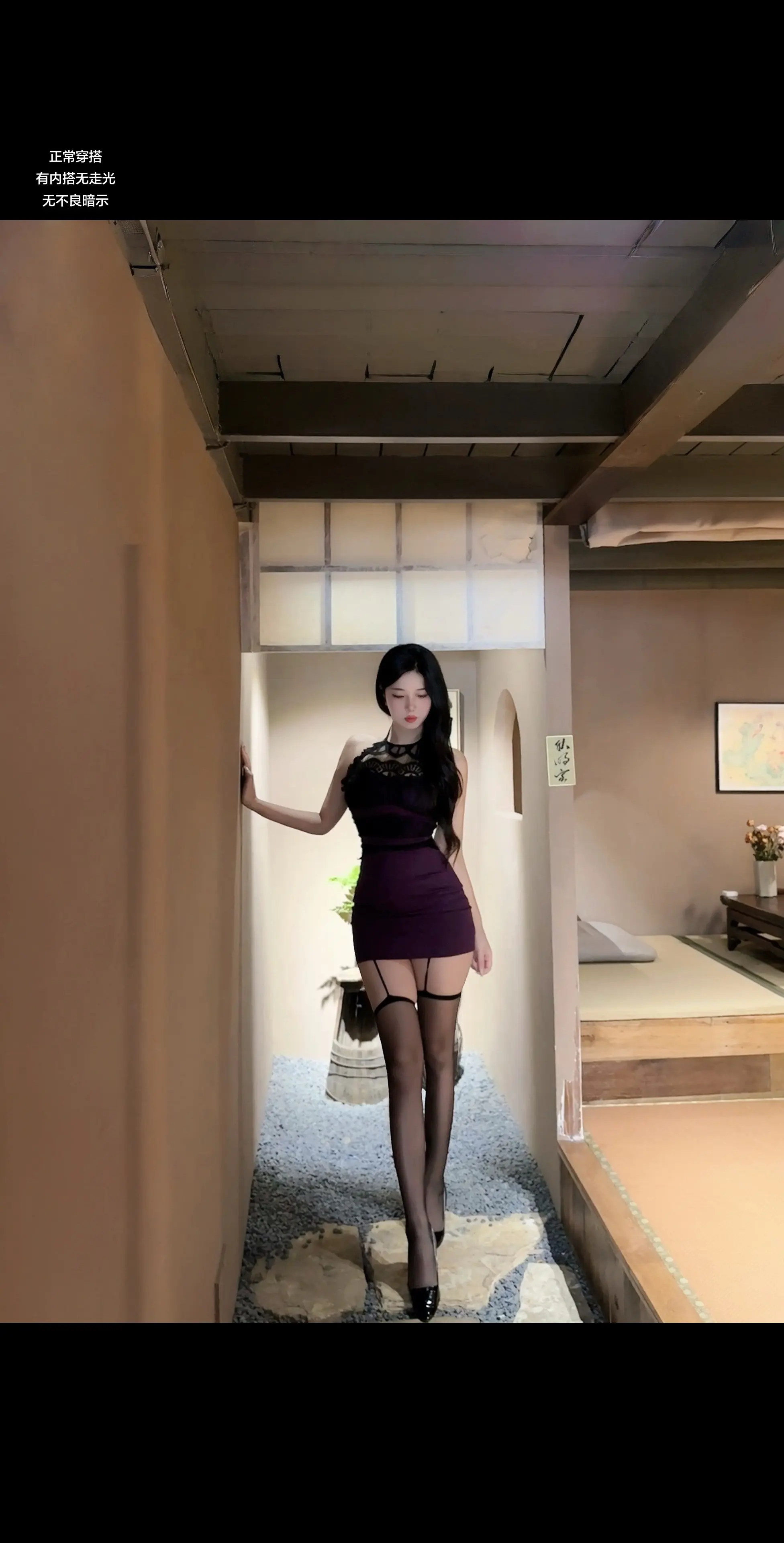 本美女竟然是你口中十恶不赦的前女友