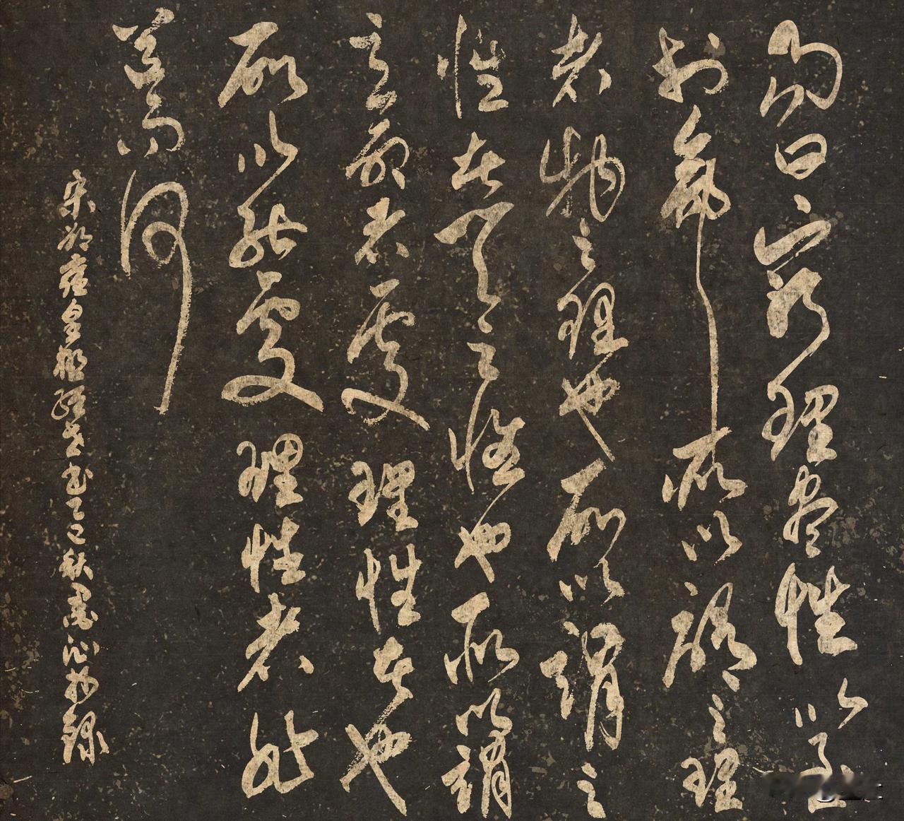 每日打卡好习惯抄写宋-邵雍《皇极经世书·观物内篇(节选) 》三
[原文]
《易》