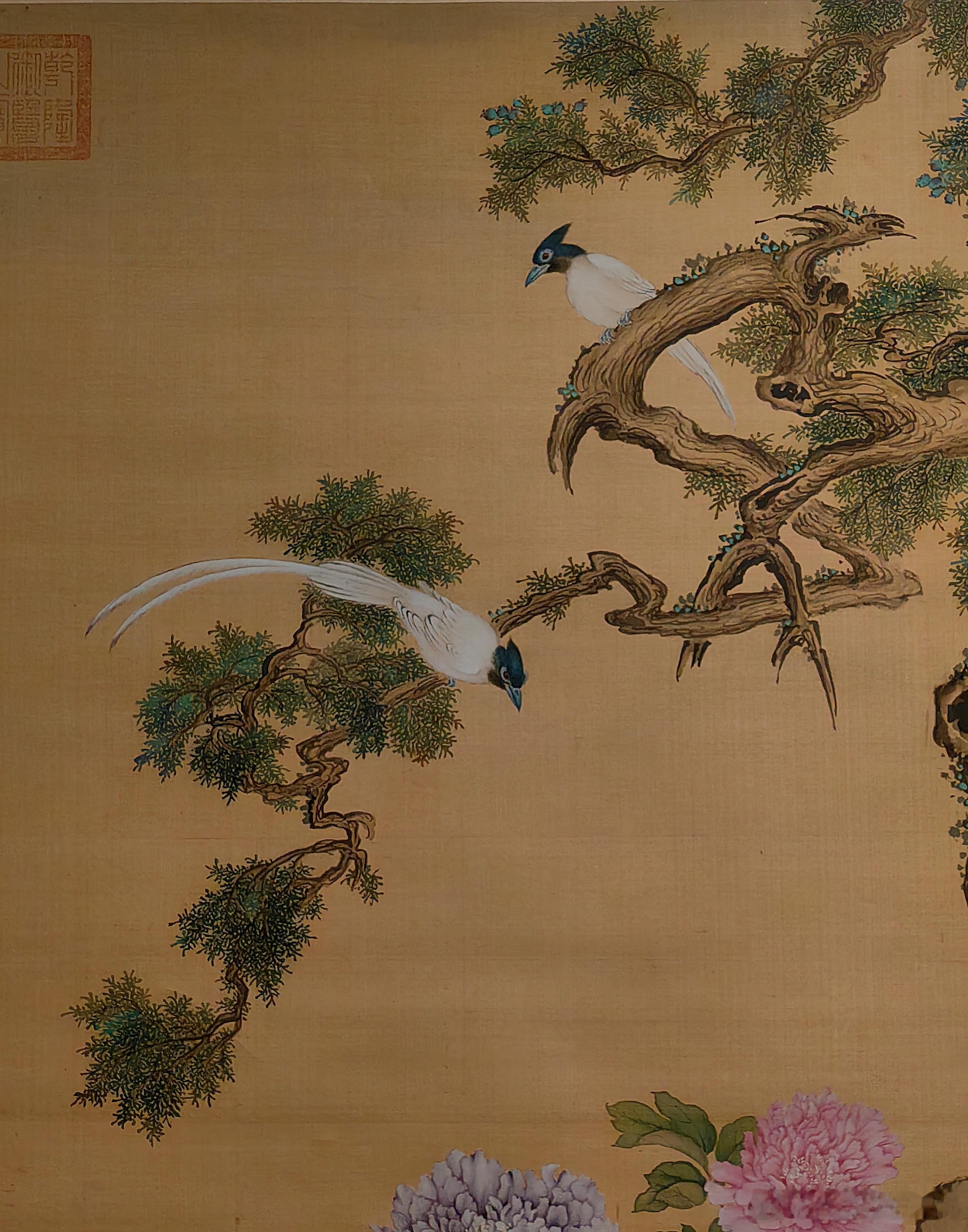 余省牡丹双绶图轴清 （公元1644-1911年）故宫博物院藏 绢本设色画，画作纵