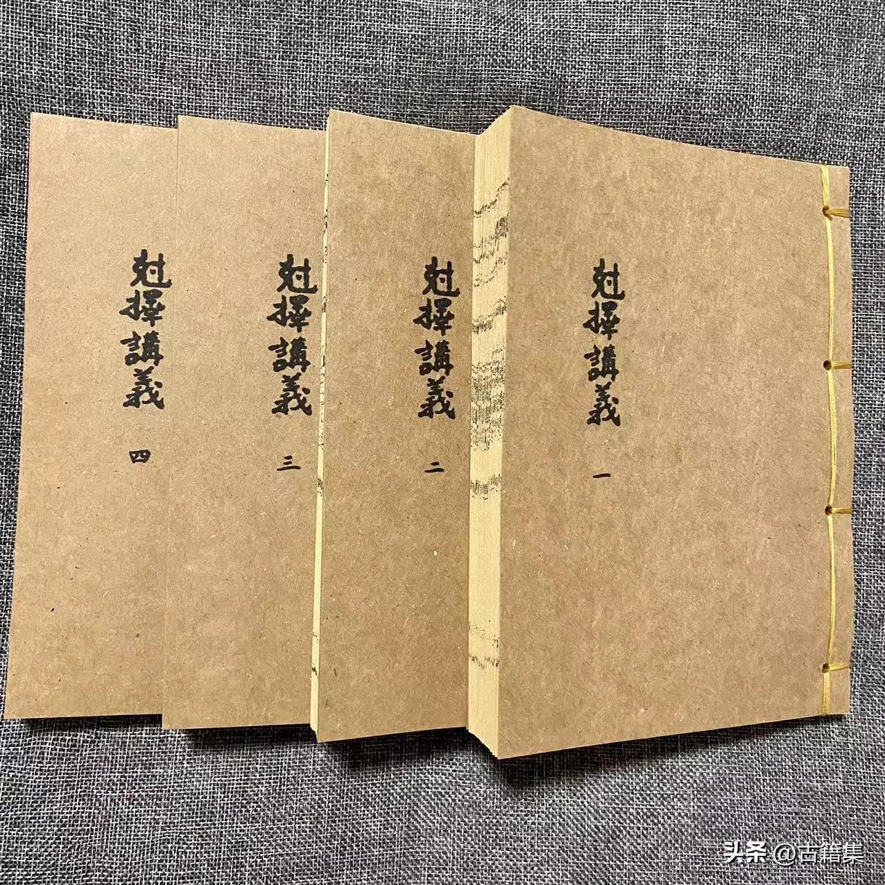 这样的手抄本能看懂吗？古籍线装本
喜欢请点赞，关注不迷路