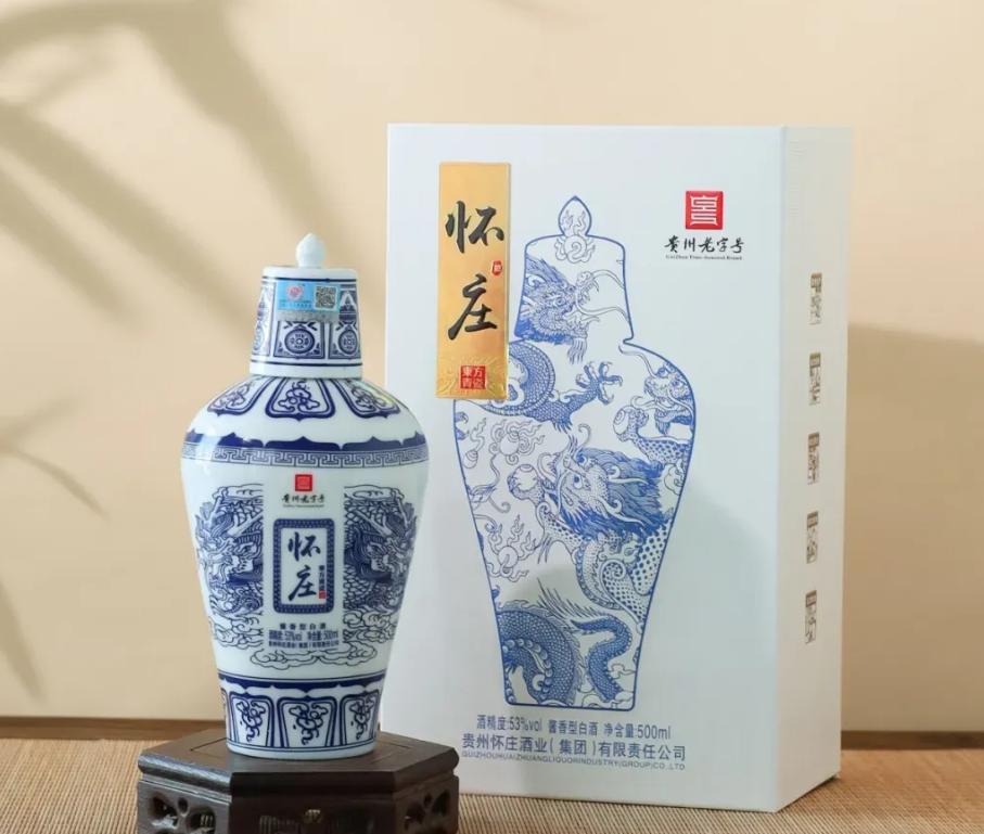 【白酒】白酒，著名白酒，原先799元每瓶，现在降到299元6瓶！那么高端白酒中的