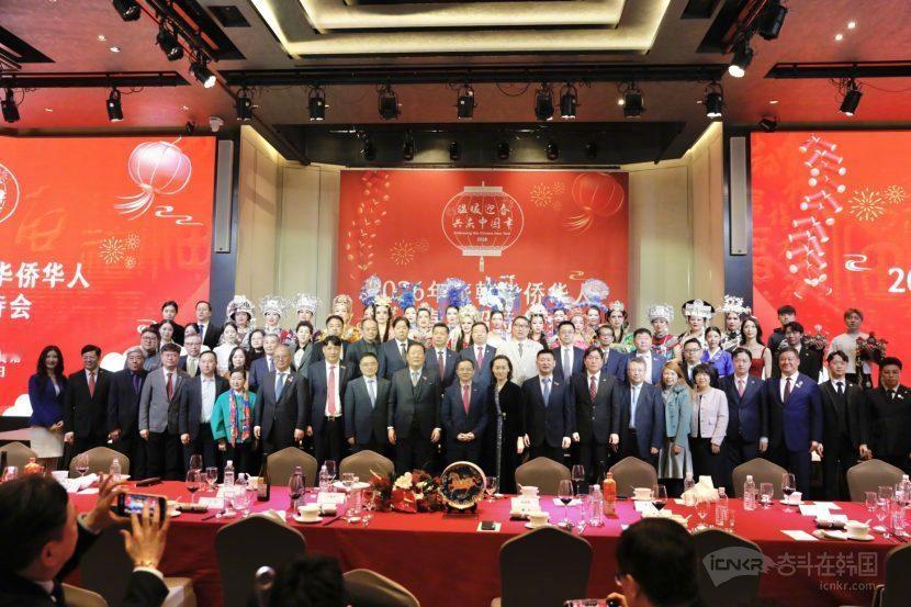 【中国驻韩国大使馆举行2026年新春招待会 奋韩网受邀出席共庆佳节】海外新鲜事热