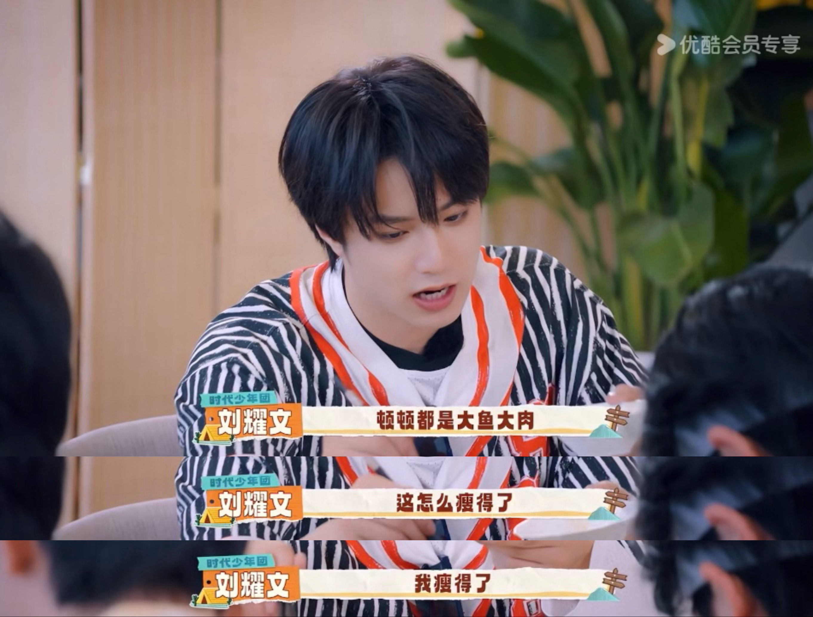 这我是真羡慕了