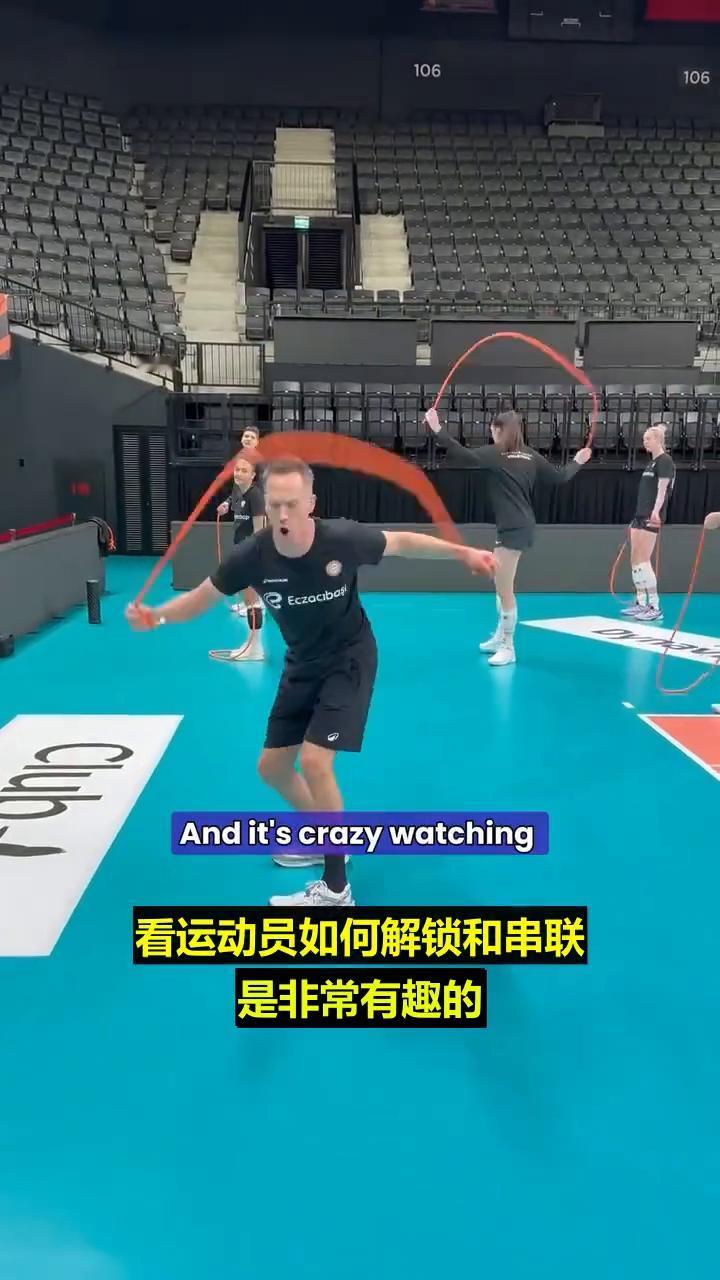 这是练了两个月的绳流，每隔几天就加个新的动作，看运动员如何解锁和串联是非常有趣的