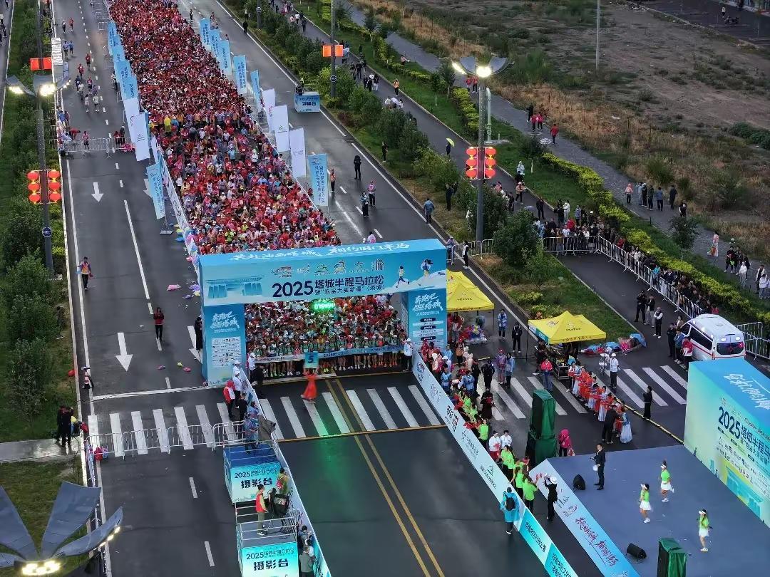 2026塔城半程马拉松报名开启。跑步不求人 跑步 马拉松 新疆 比赛时间：202