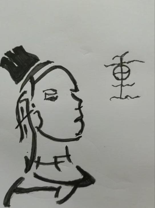 〔看图猜字〕图中画面真的好.它隐藏着几个字。猜字游戏它即锻炼你的视力；也开发了你