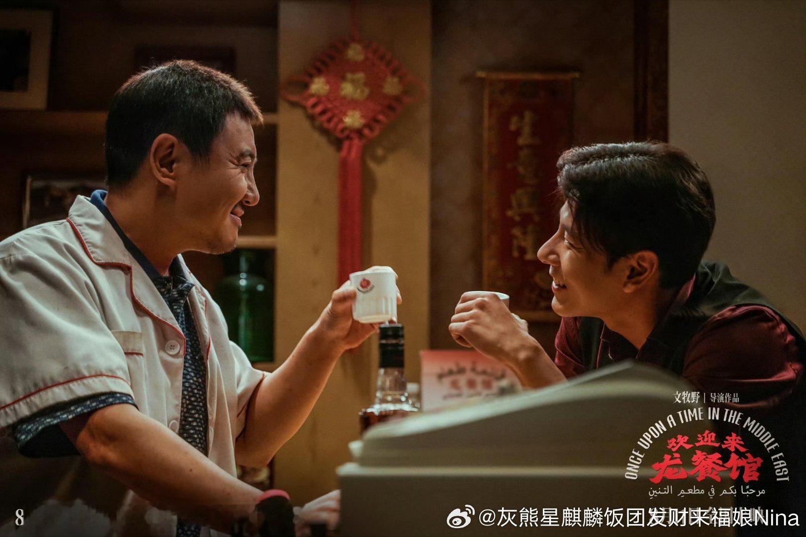 欢迎来龙餐厅 我的评分：欢迎来龙餐厅 🌟亮点推荐：⭐⭐⭐⭐⭐我满地打滚抛命推荐