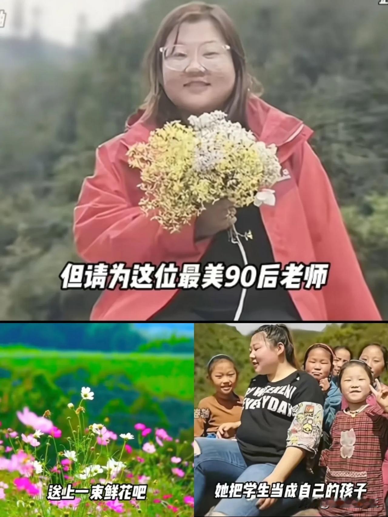 泪目山东女教师宓泽不幸遇难

34岁2017年，山东师范大学中文专业毕业的她，辞