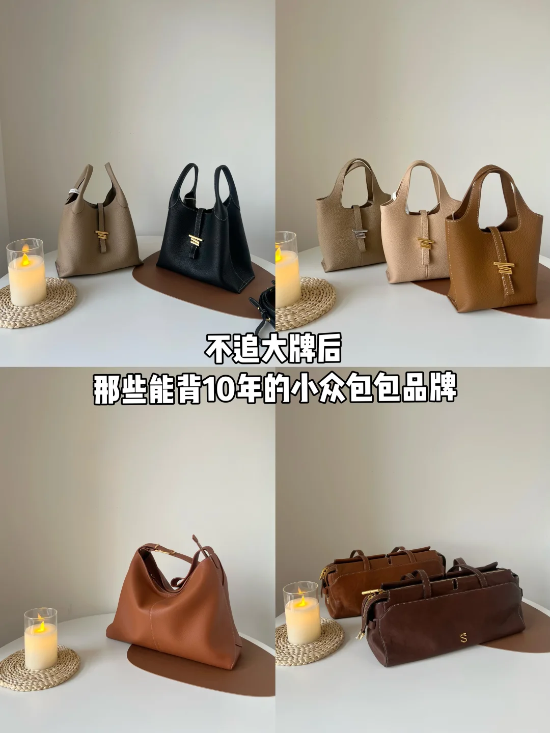 1年1度👜正确打开“菲德茜茜”使用说明