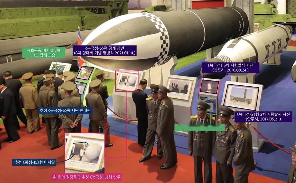 朝鲜在西方狂欢的圣诞节里突然亮出大杀器，日本首先沉默了。

2025年12月25