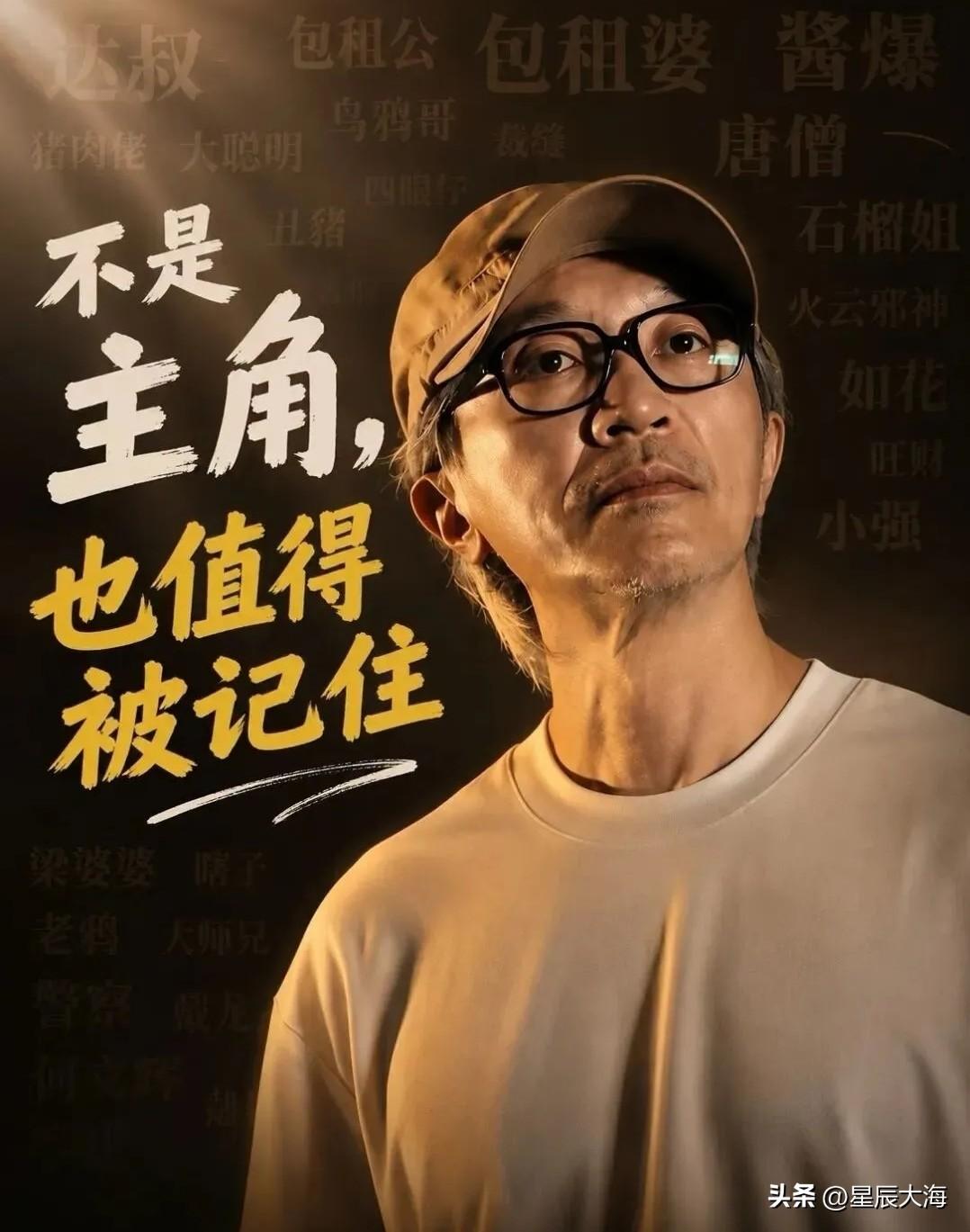数据不会骗人！
千万人围观零带货直播，这才是娱乐圈最干净的顶流
 
真的被7月2