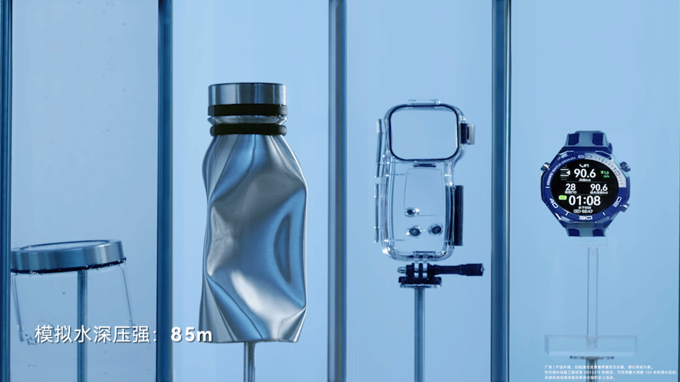 【华为专利图再曝，或将成为业绩首款支持音频功能并达到150米潜水级防水的智能手表