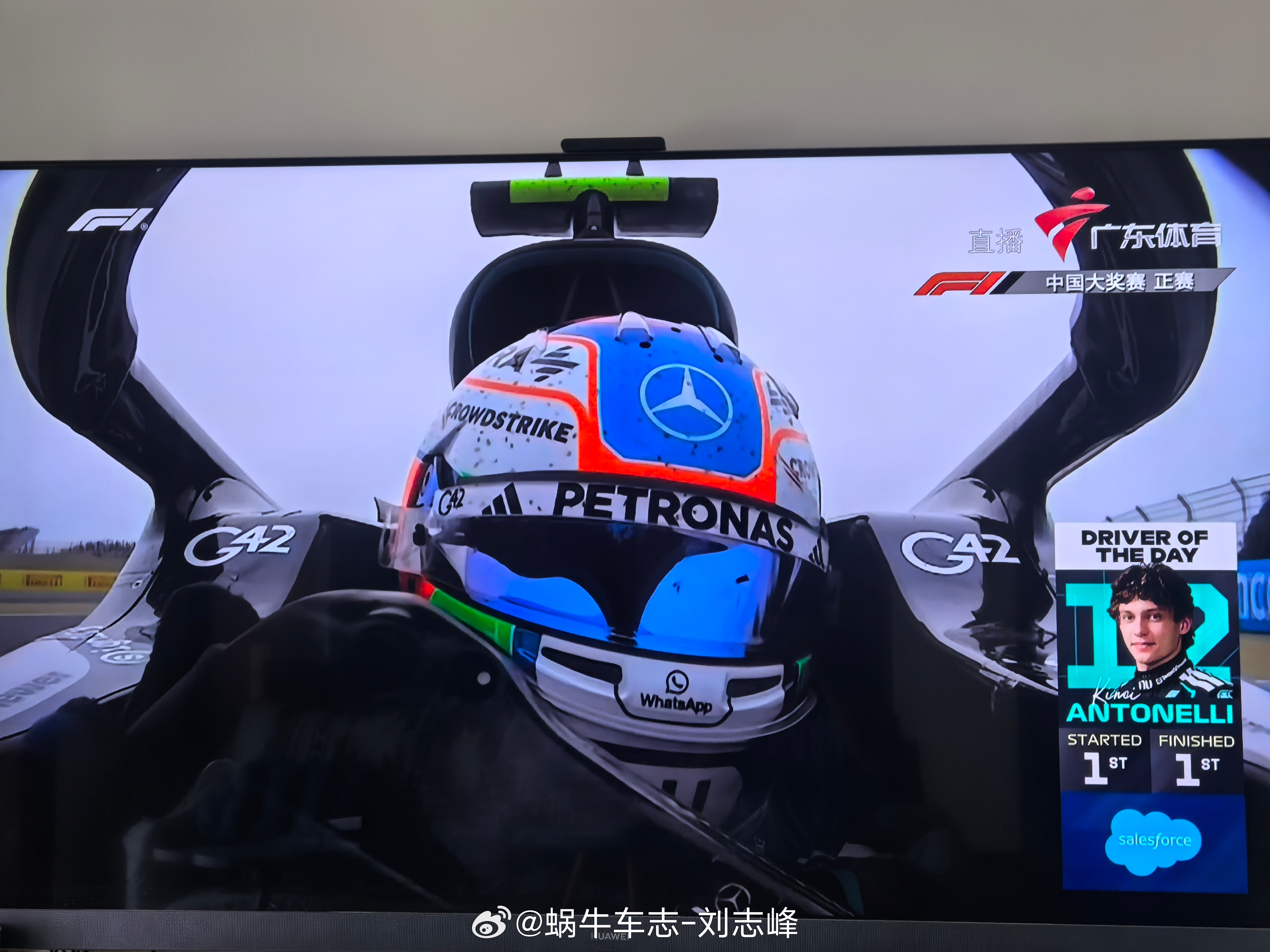 完美的周末，对于奔驰来说～只是赛季初，kimi的信心势必大增，机会来临了，他把握