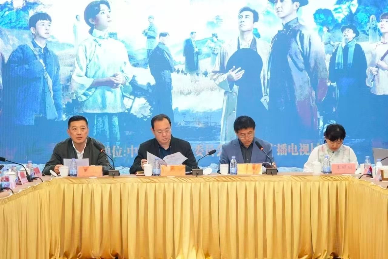 看完《八千里路云和月》的业内研讨会有感，专家们都在夸它平民视角和落地真实的细节。