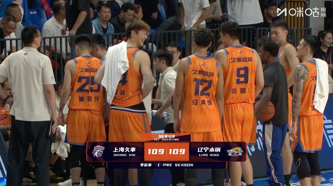 CBA季前赛上海vs辽宁 双加时了。。。。真是有福了大家，别下班别睡！！！看起来