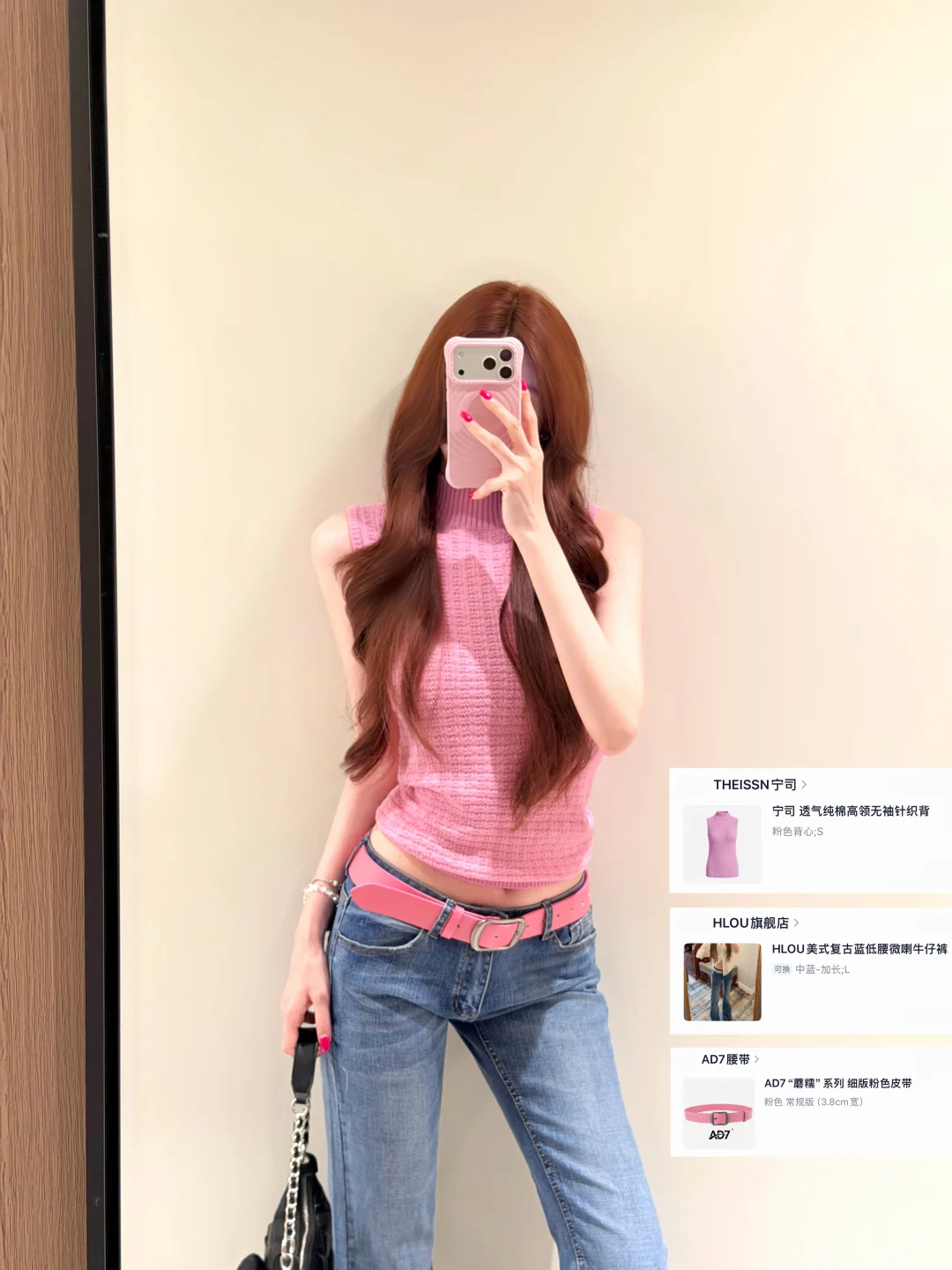 🧺ꉂ ･ ･ 近期穿搭outfits✖️18