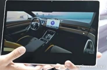 尚界Z7/内饰曝光，最高续航905公里，100度电池达成这样的续航，能耗表现可以