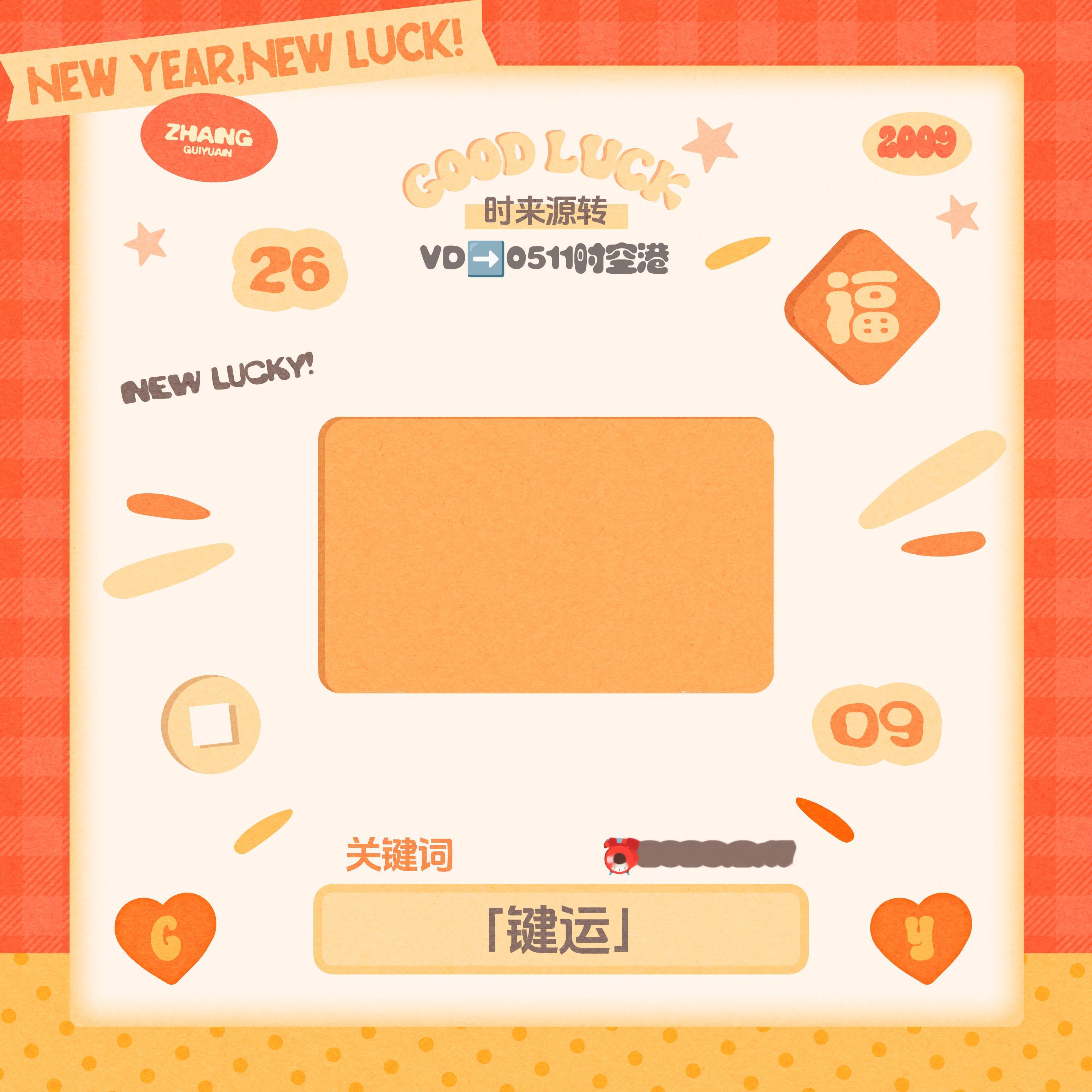 快和我说这是蓝牙键盘行不。 