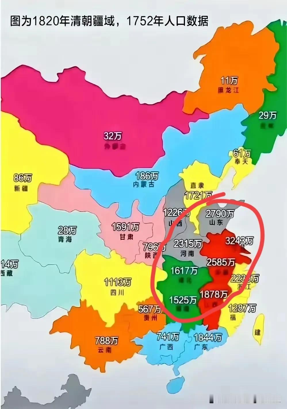 这么看来，太平天国可真的是生灵涂炭了，原本人口这么多的长江沿岸，结果硬生生给干十