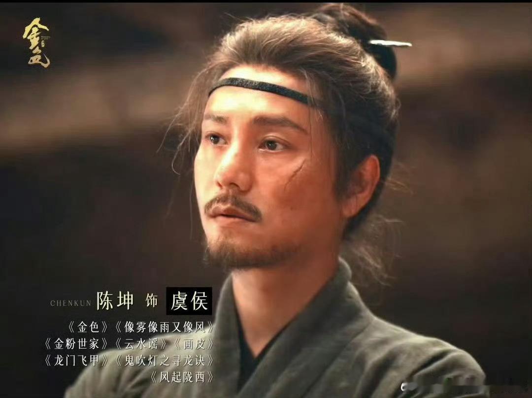 金色今日开播等了许久的《金色》终于开播，黄沙秘境里的生死较量，贪婪与信义的对抗，