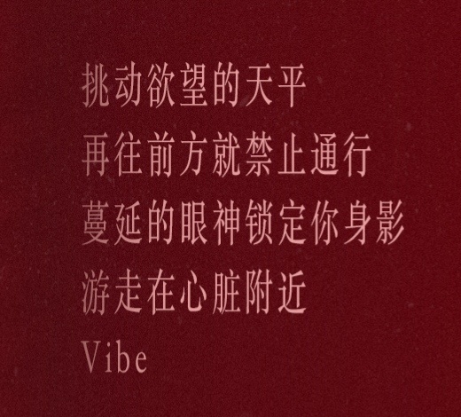分享图片 ​​​