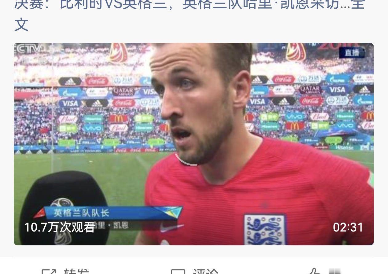 翻到18年的坎叔叔，和现在的区别=0