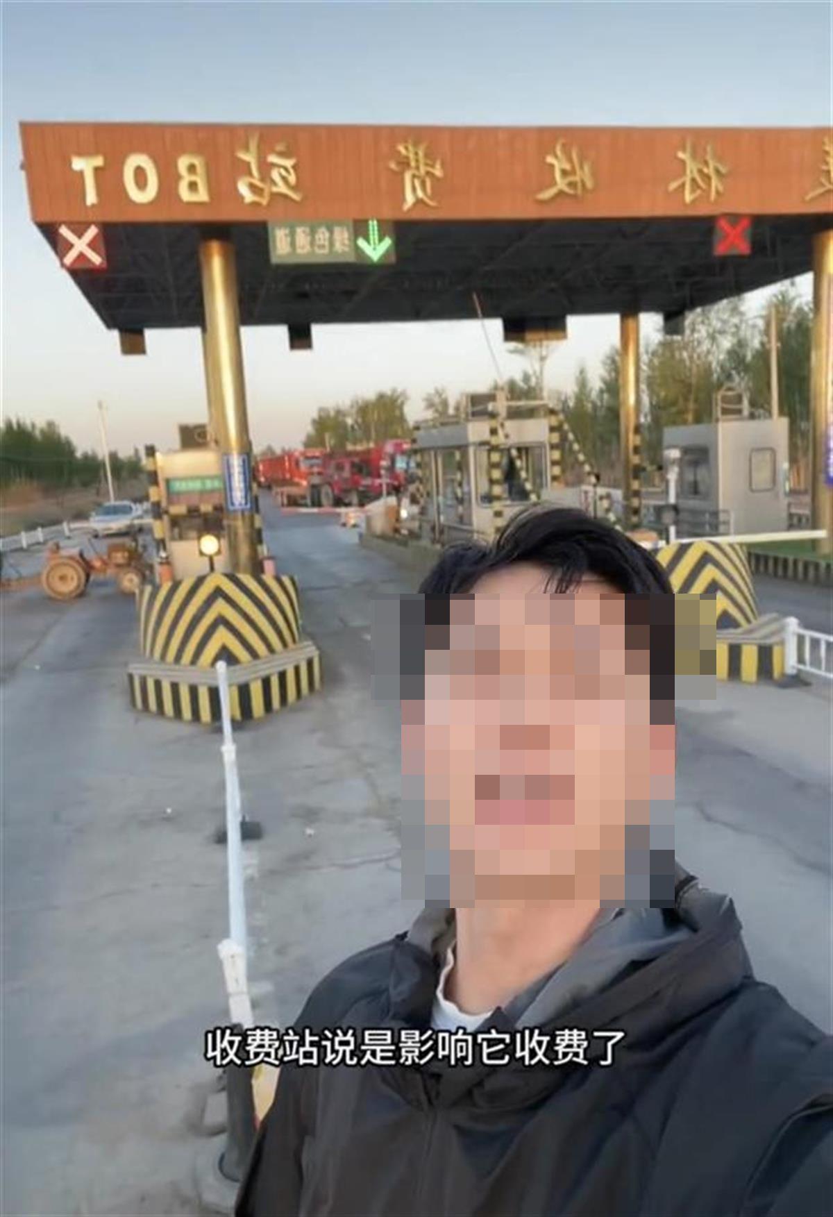“村民过路还要收费？”2024年5月，内蒙古五原，某县道突然增设了一个收费站，车
